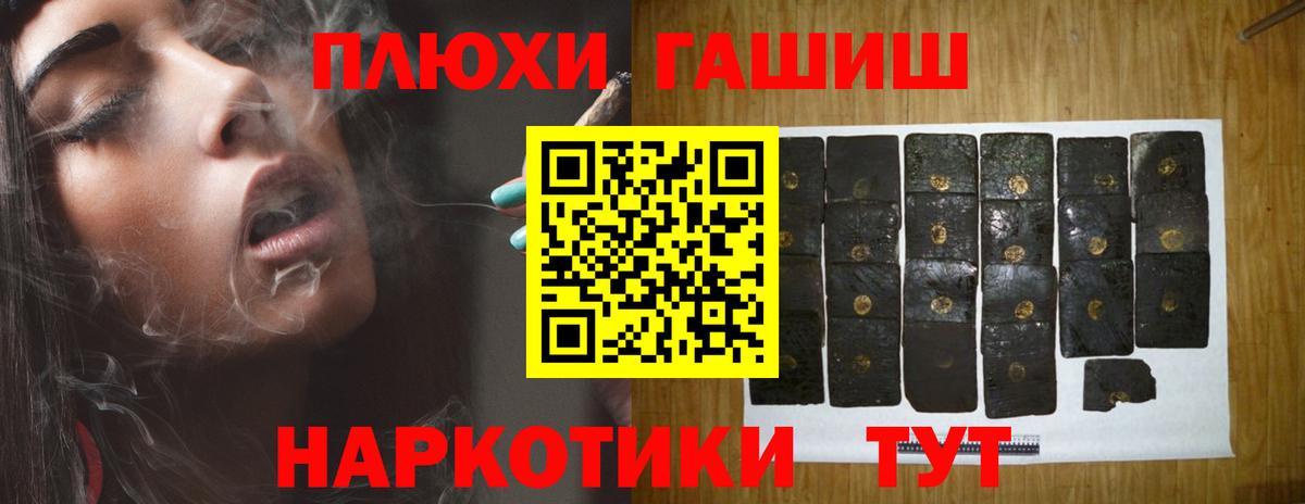Свободный  ГАШ Изолятор  Вход с VPN 