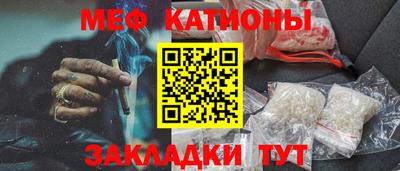 стаф Бугуруслан