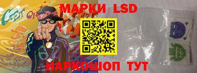 гашишное масло Бузулук