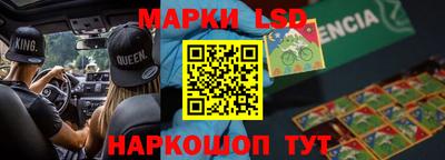 ALPHA PVP Будённовск