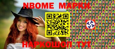 гашишное масло Бузулук