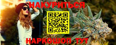 стаф Бугуруслан