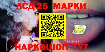гашишное масло Бузулук