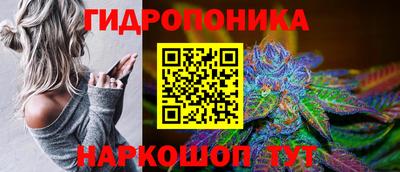 гашишное масло Бузулук