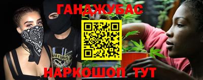 стаф Бугуруслан