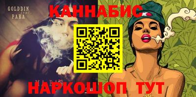 ALPHA PVP Будённовск