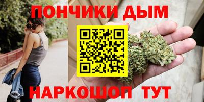 стаф Бугуруслан