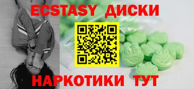 стаф Бугуруслан