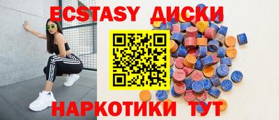 ALPHA PVP Будённовск
