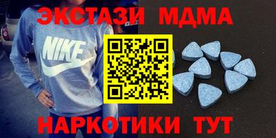 стаф Бугуруслан