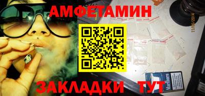 стаф Бугуруслан