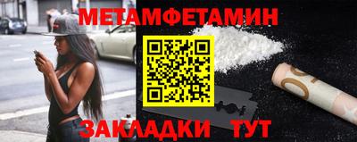 гашишное масло Бузулук