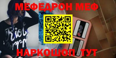 гашишное масло Бузулук