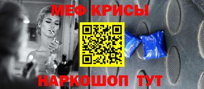 гашишное масло Бузулук