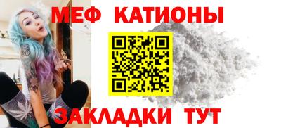 стаф Бугуруслан