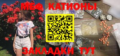 стаф Бугуруслан